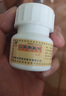 [羚銳]丹鹿通督片 0.6g*36片 3盒裝 25年12月過期 曬單實拍圖