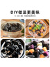 雙錢牌 龜苓膏粉原味 300g袋裝 中華老字號 休閑零食 燒仙草粉 低卡 曬單實拍圖