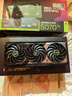 華碩（ASUS）RTX5070TI 黑神話悟空 AI算力 TUF電競特工/ROG猛禽/PRIME大師 直播渲染制圖電競游戲電腦顯卡 ROG-RTX5070Ti-O16G猛禽 全新原封 現(xiàn)貨速發(fā) 曬單實(shí)拍圖