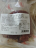 大紅門香鹵豬頭肉450g*4 熟食臘味即食扒豬臉肉鹵味速食下酒菜量販裝 曬單實拍圖
