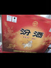 汾酒53度黃蓋玻汾 清香型高度白酒 口糧酒 原箱裝 53度 475mL 12瓶 整箱裝 口糧酒 曬單實(shí)拍圖