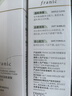 法蘭琳卡舒緩保濕氨基酸潔面泡150g深層清潔毛孔舒緩學(xué)生黨洗面奶男士女士 曬單實(shí)拍圖