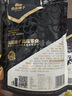 良品鋪子肉脯肉干肉片高蛋白肉脯干靖江特產(chǎn)休閑解饞辦公室小零食 【約110包】原味肉脯249g ， 曬單實拍圖