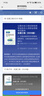 【2025新上市】公路水運檢測師教材2025年試驗檢測師教材習題精練章節歷年真題模擬試卷高頻考點(diǎn)公路水運工程試驗檢測考試用書(shū)2025公共基礎道路工程交通橋隧水運材料結構與地基助理試驗檢測員適用 交通工 曬單實(shí)拍圖