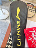 李寧（LI-NING）羽毛球拍雷霆小鋼炮超輕白色全碳素進(jìn)攻型單拍5U已拉線AYPT311-5 曬單實(shí)拍圖