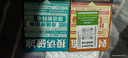 【全套2冊(cè)】對(duì)答如流+接話破冰 對(duì)答如流好好接話高手回話有招 職場(chǎng)社交為人處世高情商口才速成指南小白輕松入門教程幽默風(fēng)趣口才回話聊天接話術(shù)聊天術(shù) 【2本】對(duì)答如流+接話破冰 曬單實(shí)拍圖