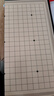 京東京造 圍棋五子棋 【磁性可折疊】初學(xué)棋盤少兒兒童磁吸棋子套裝加大號 曬單實拍圖