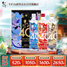 牛欄山 白酒 濃香型 百年牛欄山（40）系列 50ml*3禮盒 曬單實(shí)拍圖