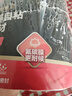 雨虹防水 氟碳膜丁基防水止漏膠帶 屋頂防水補(bǔ)漏材料 屋頂防水貼10cm*5m 曬單實(shí)拍圖
