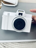 歐肯達ccd數碼相機高清拍攝微相機學(xué)生黨入門(mén)隨身照相機旅游專(zhuān)用 【16倍變焦】月光白-CCD數碼相機 曬單實(shí)拍圖