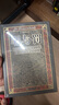 少年 陀思妥耶夫斯基 翻譯家 臧仲倫 譯本 贈詳細(xì)人物關(guān)系表 藏書票 隨文附插圖 人民文學(xué)出版社 曬單實拍圖