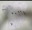 耐克（NIKE）JORDAN 速干運動短襪（3雙）EVERYDAY DX9655-100 L 曬單實拍圖