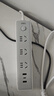 得力（deli）20W PD多口快充 插排插線板排插插座USB桌面充電站氮化鎵 適用蘋果小米安卓華為 1.8米總控+2A1C 曬單實拍圖