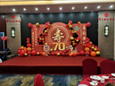 優(yōu)益貝農村老人80大壽70壽宴場(chǎng)景布置擺件60歲生日裝飾90壽星背景 大場(chǎng)景壽宴kt板布置70歲80歲90百歲 曬單實(shí)拍圖