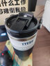 JCZS德國品牌冰霸杯大容量不銹鋼咖啡杯大容量吸管杯女生高顏值大水杯 【加厚食品級304】白色 (長效保冷 密封306°防漏) 曬單實(shí)拍圖