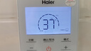 海爾（Haier）國家補貼新款1.5P空氣能熱水器家用超一級能效200升80℃節(jié)能熱泵商用落地豎式電熱水器多能源變頻 200升白色省電王【雙變頻】 曬單實拍圖