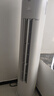 美的空調(diào)柜機(jī) 酷省電 3匹 家電國(guó)家補(bǔ)貼 變頻冷暖 除濕 客廳立式柜機(jī)  KFR-72LW/N8KS1-2P 曬單實(shí)拍圖