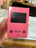 VALENTINO華倫天奴危險(xiǎn)小姐香水50ml香水禮盒化妝品七夕情人節(jié)禮物送女友  曬單實(shí)拍圖