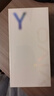 vivo Y200t 12GB+256GB 極光 國家補貼 44W 6000mAh 120Hz金剛護眼屏 雙揚300%大音量 拍照 AI 手機 曬單實拍圖