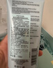 雅詩蘭黛凈瑩柔膚潔面乳150ml洗面奶女深層清潔護(hù)膚品化妝品禮盒生日禮物 曬單實拍圖