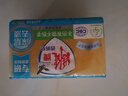 雕牌 透明皂 凈爽青檸香 228g*2塊 深層去漬 輕松去污 易漂易清 曬單實(shí)拍圖