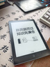 漢王（Hanvon）Clear6Turbo冰山灰電子書智能閱讀器6英寸墨水屏電紙書學習看書學習漫畫電子紙平板電腦高通8核 曬單實拍圖