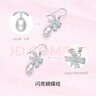 周六福S925銀蝴蝶結(jié)耳釘珍珠耳飾女生日禮物X0914693 一對 曬單實拍圖