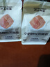 滬上阿姨小奶磚吐司面包早餐點心便攜裝牛奶香面包代餐 小奶磚吐司面包80g*6袋 曬單實拍圖