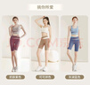 維多利亞旅行者瑜伽服女運(yùn)動(dòng)套裝專業(yè)跑步健身服夏季運(yùn)動(dòng)背心瑜伽五分褲 曬單實(shí)拍圖