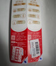 高露潔（Colgate）【會(huì)員店同款】48孔寬頭護(hù)齦超細(xì)軟毛牙刷*2清潔成人牙刷京東自營(yíng) 曬單實(shí)拍圖
