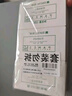 滿婷（MANTING）清螨控油祛痘皂108g*3塊(除螨蟲香皂螨婷肥皂潔面皂沐浴露非硫磺) 曬單實(shí)拍圖