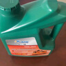 卡赫全合成空氣壓縮機(jī)油DAB150 4L潤(rùn)滑保養(yǎng)油活塞式空壓機(jī)油氣泵油 曬單實(shí)拍圖