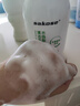 sakose凡士林水楊酸潔面慕斯500ml 去角質(zhì)控油溫和祛痘洗面奶深層清潔 曬單實拍圖