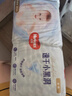 好奇（Huggies）金裝紙尿褲L132片(9-14kg)大號(hào)嬰兒尿不濕超薄柔軟超大吸力透氣 曬單實(shí)拍圖