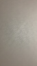 Member's Mark 風(fēng)干牛肉(熏燒烤肉制品) 448g 448g*1袋 曬單實(shí)拍圖