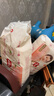好奇（Huggies）鉑金裝成長(zhǎng)褲XL96片(12-17kg)加大號(hào)嬰兒尿不濕小桃褲超薄透氣 曬單實(shí)拍圖