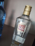 全興【老八大名酒】全興老號十二順十二興樽20回味經(jīng)典純糧釀造濃香型 52%vol 100mL 1瓶 回味經(jīng)典 曬單實(shí)拍圖