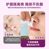 SENMENG【德國新技術(shù)】閉口貼閉嘴貼口呼吸矯正封口張嘴睡覺嘴巴貼兒童 半個療程3包 曬單實拍圖