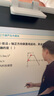 作業(yè)幫學(xué)習(xí)機(jī)T30學(xué)練機(jī)護(hù)眼學(xué)生平板電腦小學(xué)到高中全年齡段英語同步教材學(xué)練一體機(jī)12.7英寸 【京倉現(xiàn)貨速發(fā)】T30學(xué)練一體機(jī) 曬單實(shí)拍圖