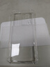 塵卡 適用vivo iQOO NEO7競速版手機(jī)殼V2232A全包鏡頭軟殼5G氣囊防摔外殼透明硅膠保護(hù)套超薄簡約男女 手機(jī)殼 新升級(jí)保護(hù)鏡頭四角氣囊硅膠軟殼 曬單實(shí)拍圖