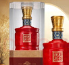 豐谷酒王 經(jīng)典酒王 濃香型白酒 聚會(huì)送禮自飲白酒禮盒 川派濃香白酒 48度500ml 單瓶裝 曬單實(shí)拍圖