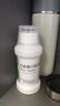 【原研進(jìn)口】雅培 杜密克 乳果糖口服溶液200ml*2瓶 潤(rùn)腸通便 治療便秘 調(diào)理腸道健康 老幼孕可用 荷蘭進(jìn)口 曬單實(shí)拍圖