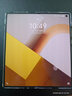 VIVO【分期免息】X Fold3系列 Fold3 Pro折疊屏手機 超輕薄  5G全網(wǎng)通 X Fold3 Pro 薄翼黑 16GB+512GB 簡(jiǎn)配+店保一年+版本咨詢(xún)客服 曬單實(shí)拍圖