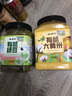 硃碌科 有機綠豆3斤罐裝 薄皮明綠豆可發(fā)豆芽 綠豆沙綠豆湯東北芽豆 曬單實拍圖