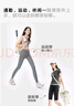 松山棉店高彈無(wú)痕裸感打底褲女可外穿休閑運(yùn)動(dòng)瑜伽褲五分褲-黑色均碼 曬單實(shí)拍圖