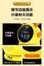 小黃鴨智能鬧鐘兒童學(xué)習(xí)早教機(jī)AI對(duì)話故事英文古寺多功能語言 小黃鴨只能AI 曬單實(shí)拍圖