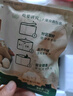 三只松鼠每日?qǐng)?jiān)果750g/30袋 堅(jiān)果禮盒禮包開(kāi)心果核桃零食 團(tuán)購(gòu)送禮 曬單實(shí)拍圖