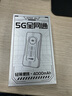 上贊隨身wifi5g移動(dòng)wifi無(wú)線網(wǎng)隨身便攜式wifi流量不限速2025款車載無(wú)限上網(wǎng)卡路由器筆記本電腦通用 行業(yè)TOP1款【5G三網(wǎng)】超高性價(jià)比 曬單實(shí)拍圖