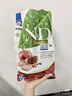 法米娜（Farmina）進(jìn)口貓糧石榴雞肉成貓糧5kg 無(wú)谷高蛋白增肥 曬單實(shí)拍圖