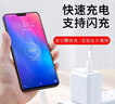 ZNNCO 適用vivo充電器閃充頭雙引擎快充套裝數據線(xiàn)插頭適用X27X21X20X9X7z5/iqoo neo5/3/7/s6/y52s手機 18W充電器和type-c數據線(xiàn)超級快充套裝1米 曬單實(shí)拍圖